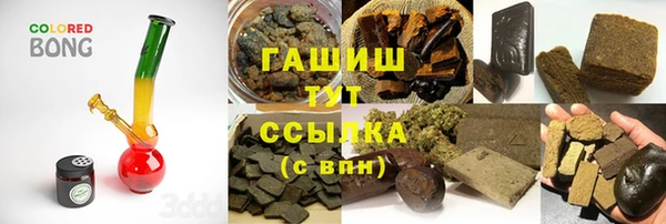 кокаин колумбия Алзамай