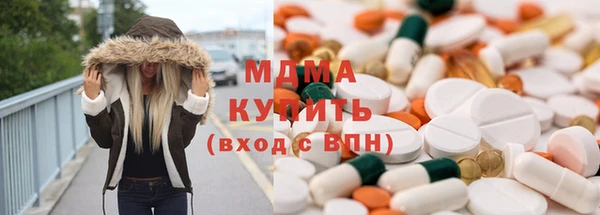 кокаин колумбия Алзамай