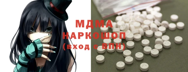 кокаин колумбия Алзамай