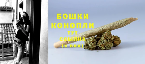 кокаин колумбия Абдулино