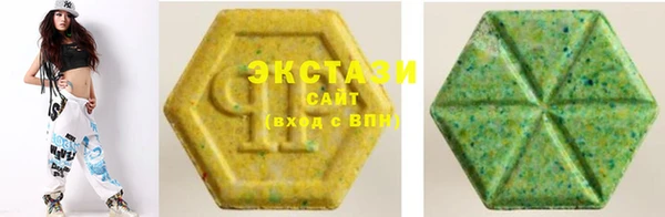 стаф Алексин