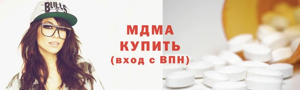 кокаин колумбия Алзамай