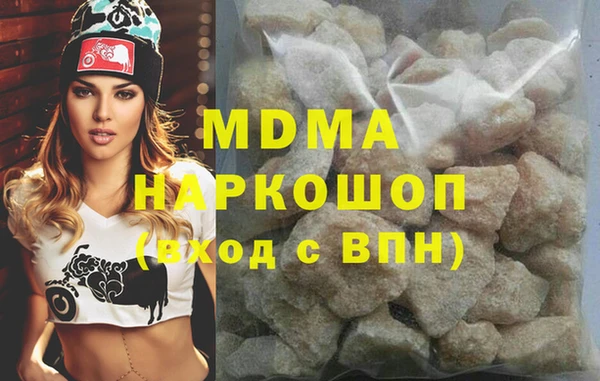 стаф Алексин