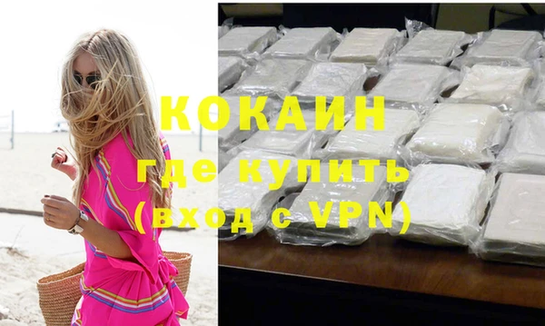 дурь Абинск