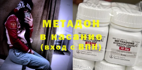 трава Алексеевка