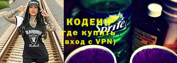 кокаин колумбия Алзамай