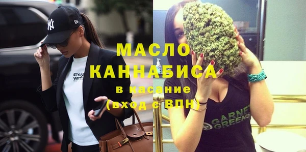 дурь Абинск