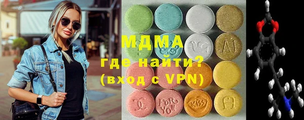 кокаин колумбия Алзамай