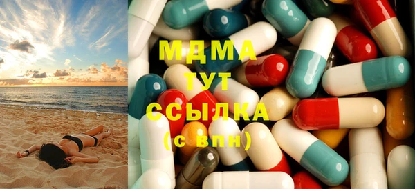 кокаин колумбия Алзамай