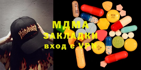 дурь Абинск