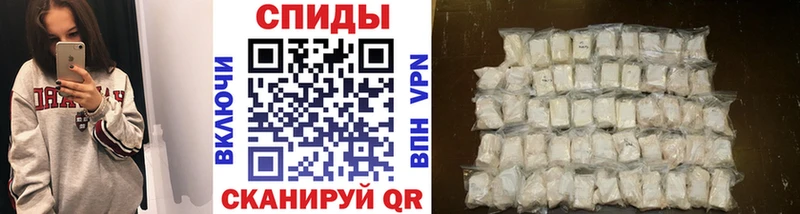 Метамфетамин Methamphetamine Ангарск